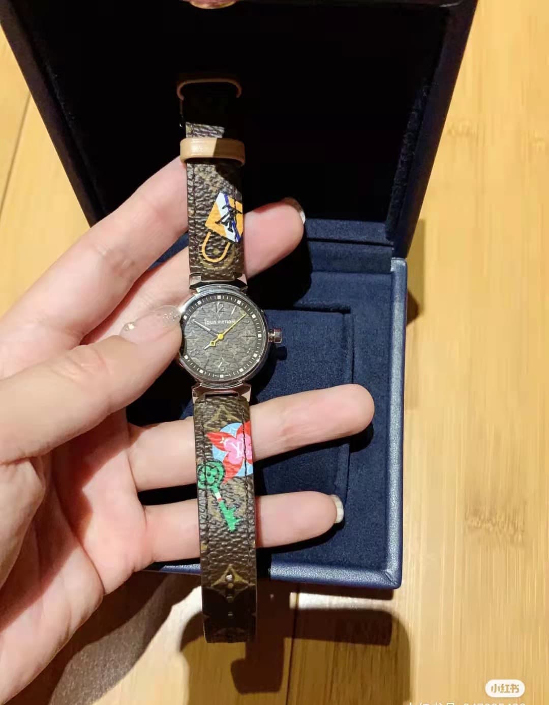Louis Vuitton White Watch