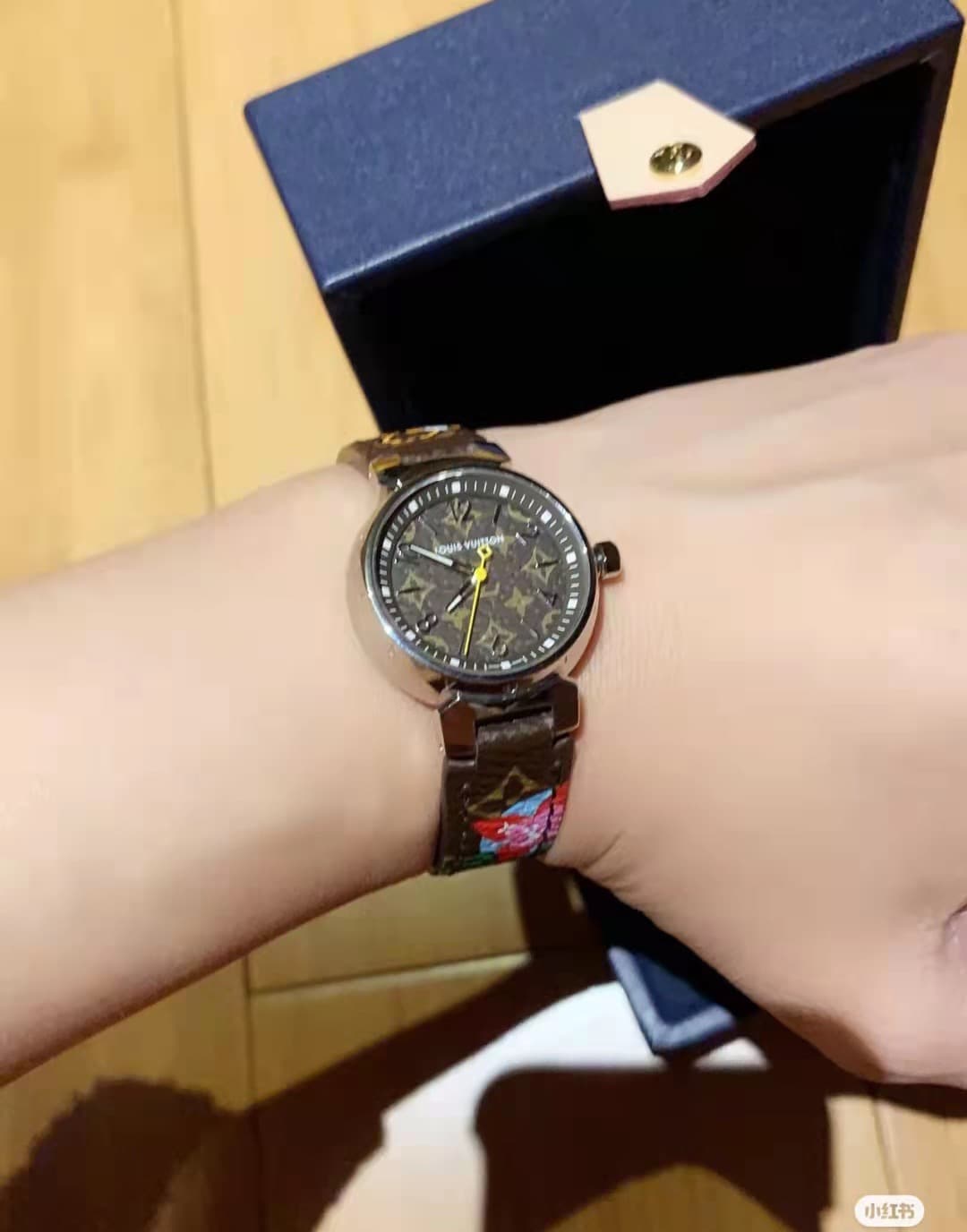 Louis Vuitton White Watch
