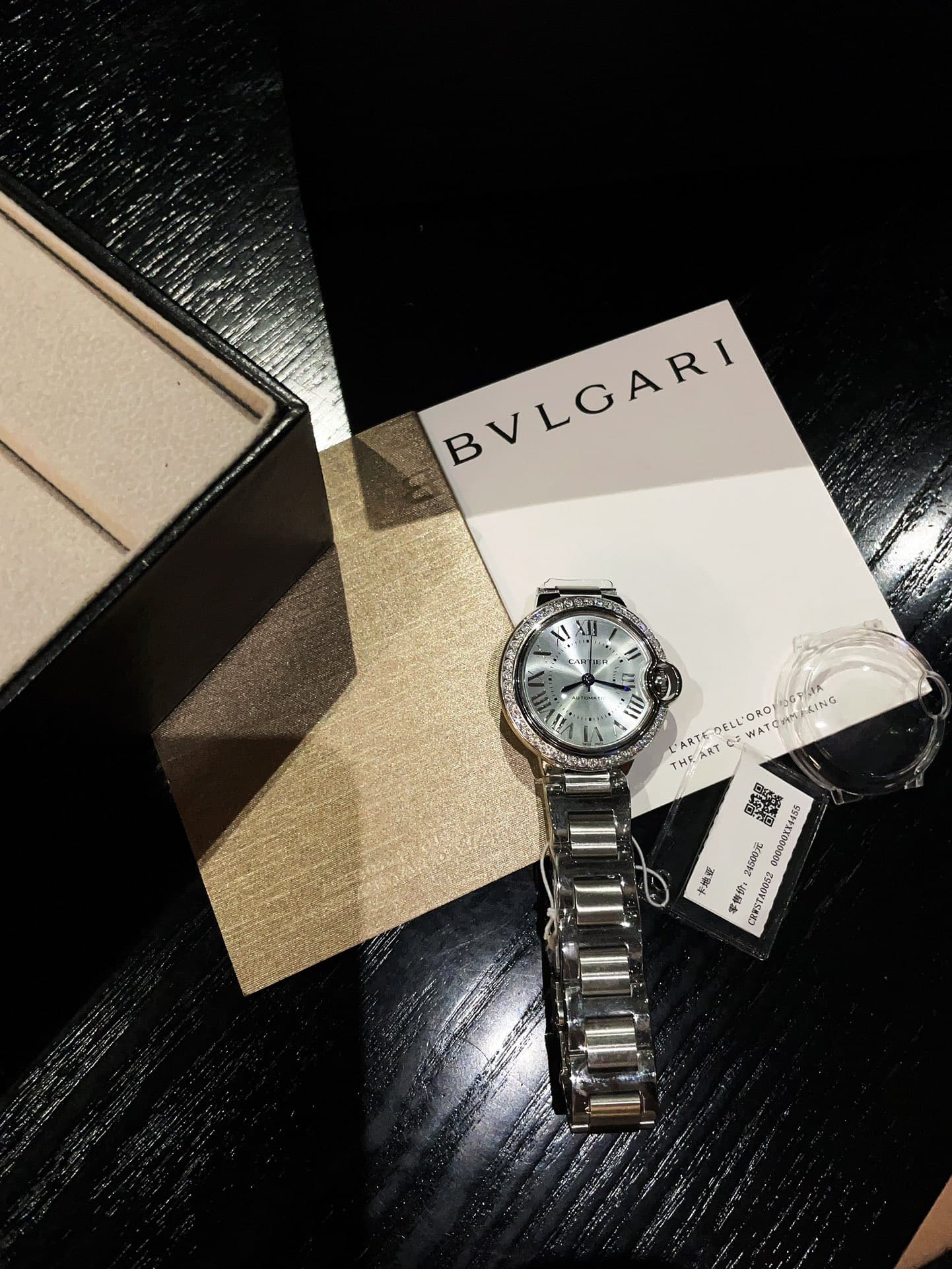 Cartier White Watch