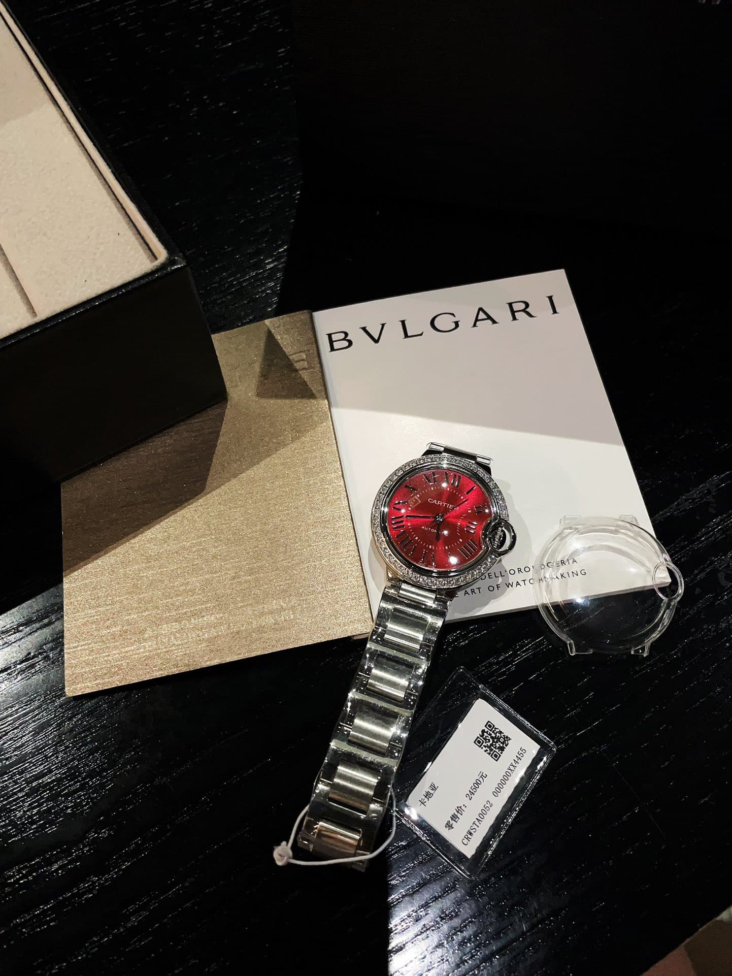 Cartier White Watch