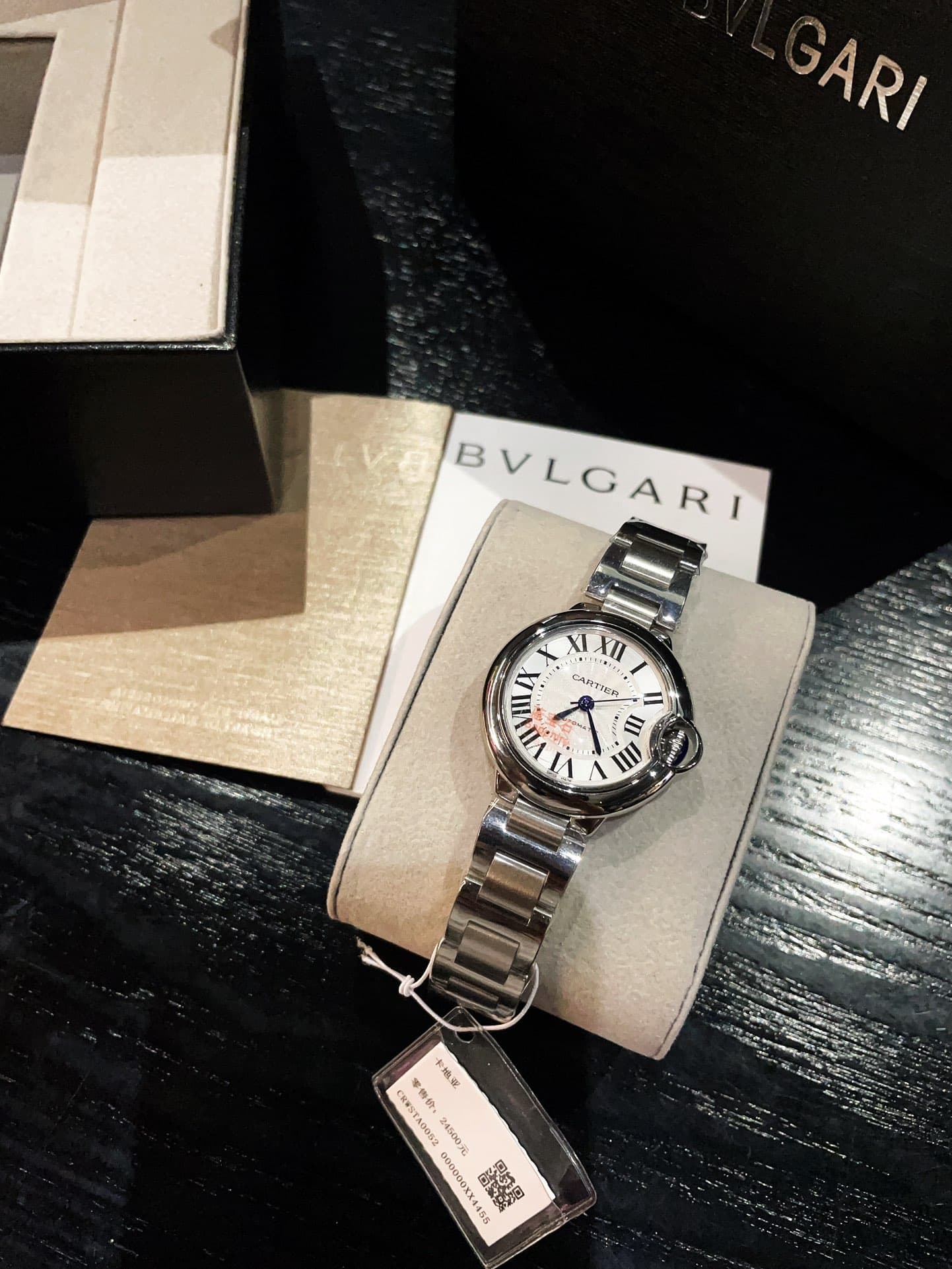 Cartier White Watch