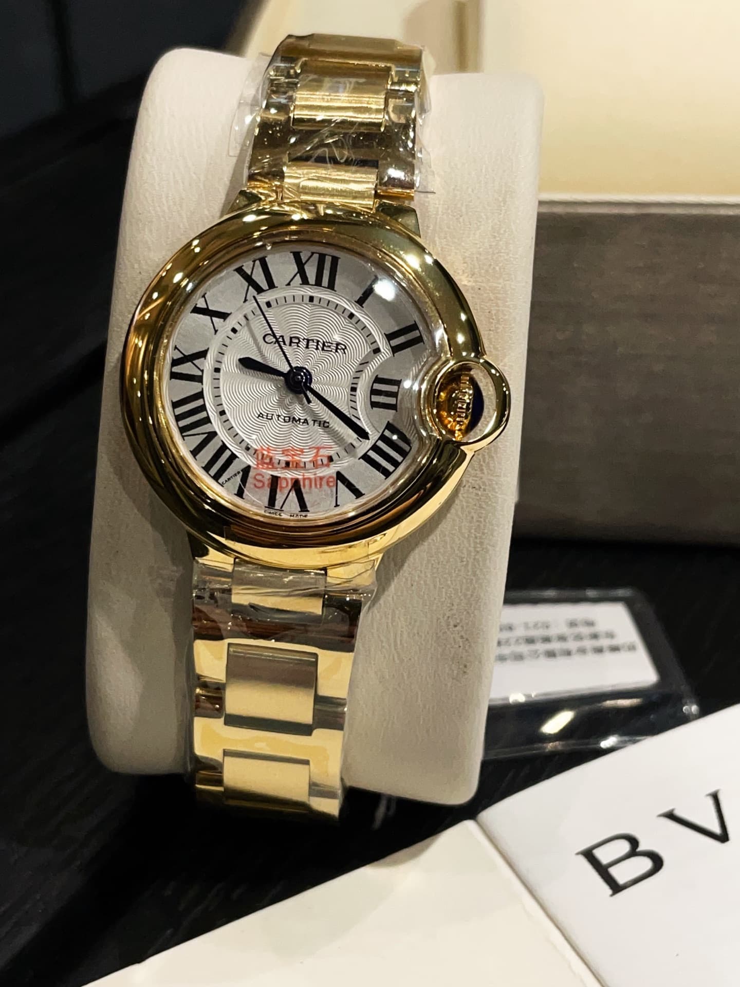 Cartier White Watch