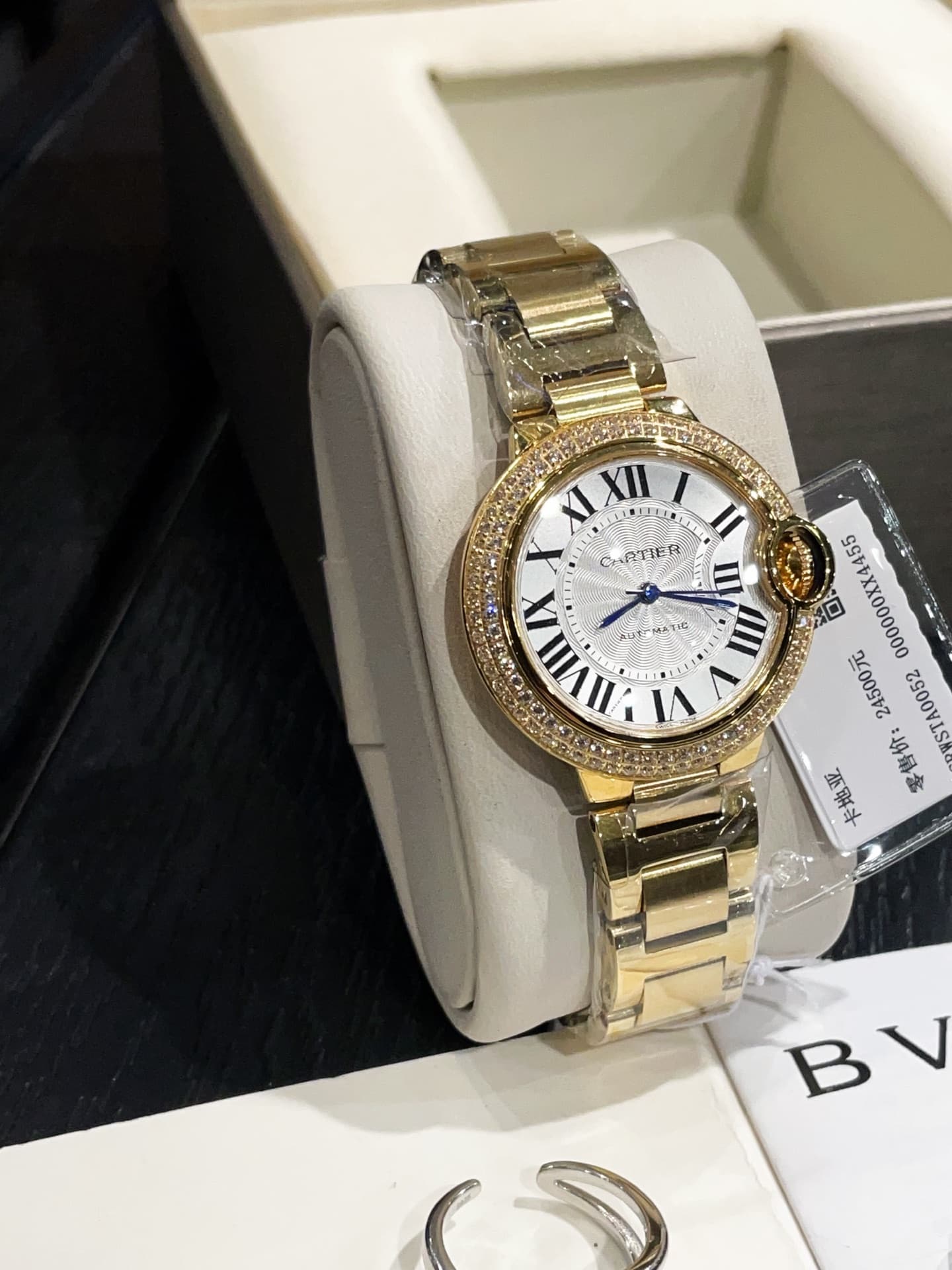 Cartier White Watch