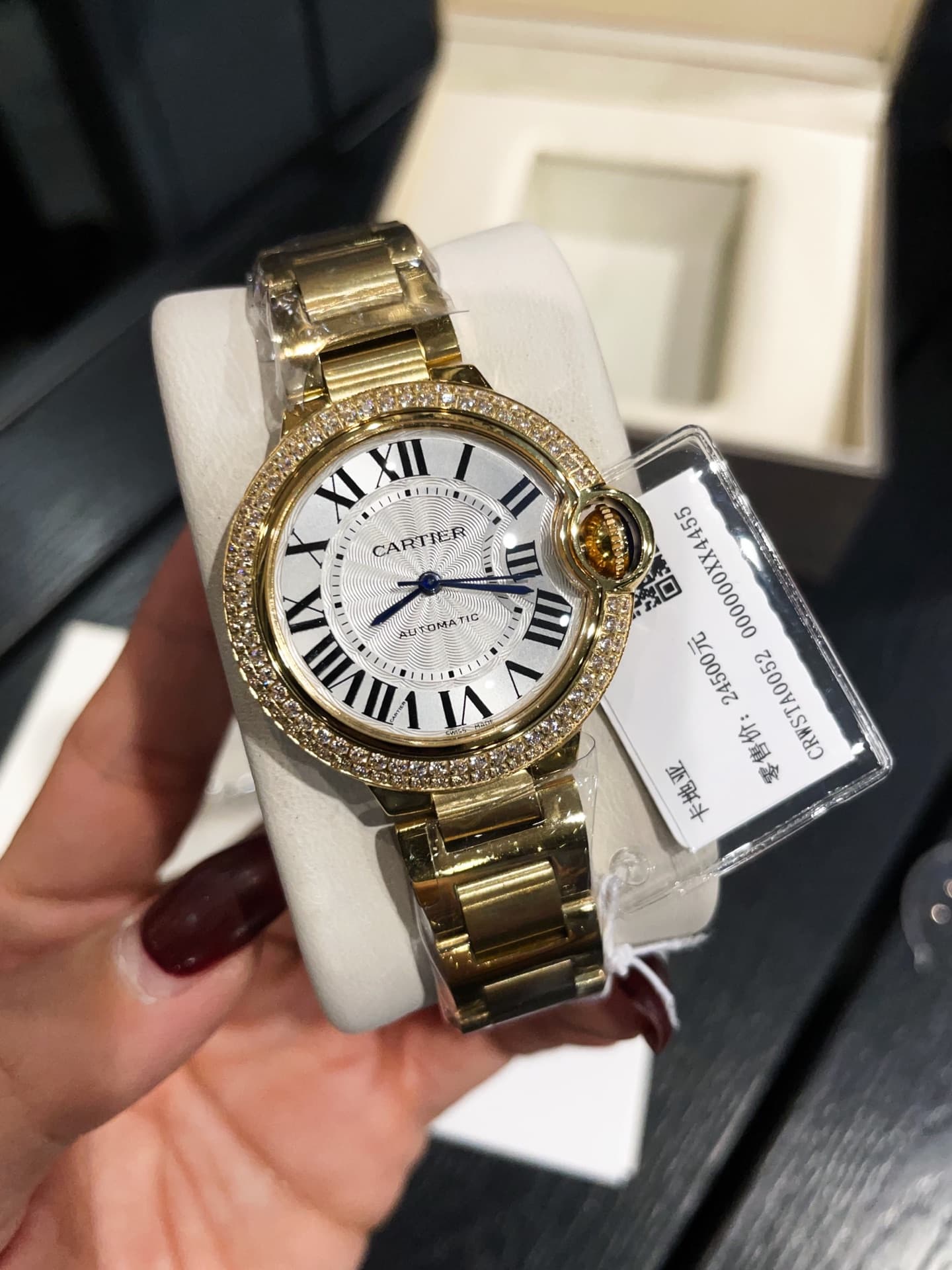 Cartier White Watch
