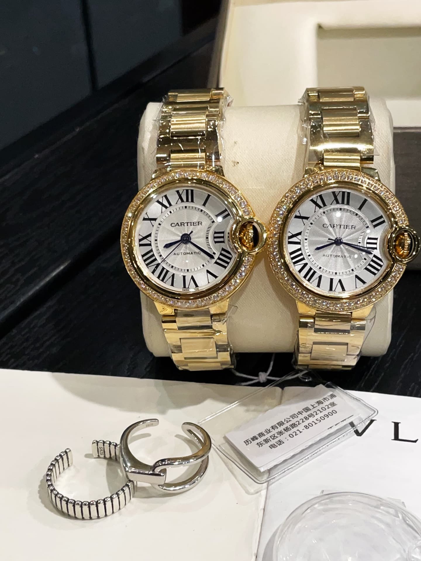 Cartier White Watch