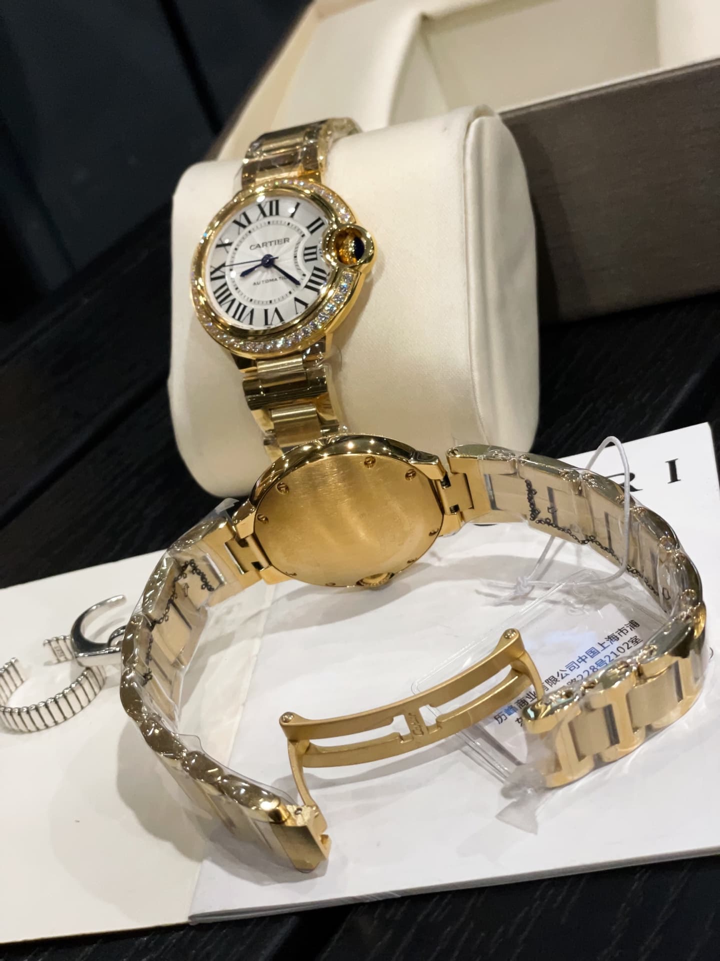 Cartier White Watch