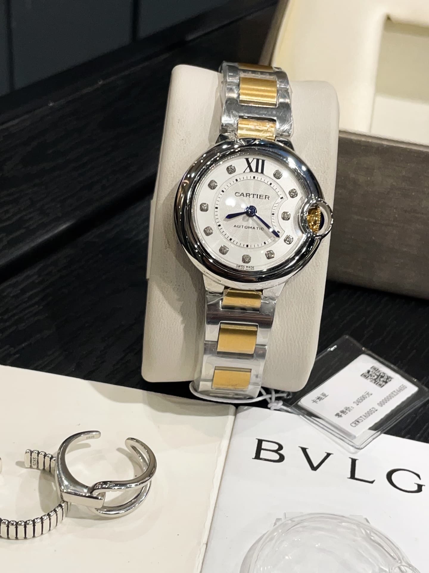 Cartier White Watch