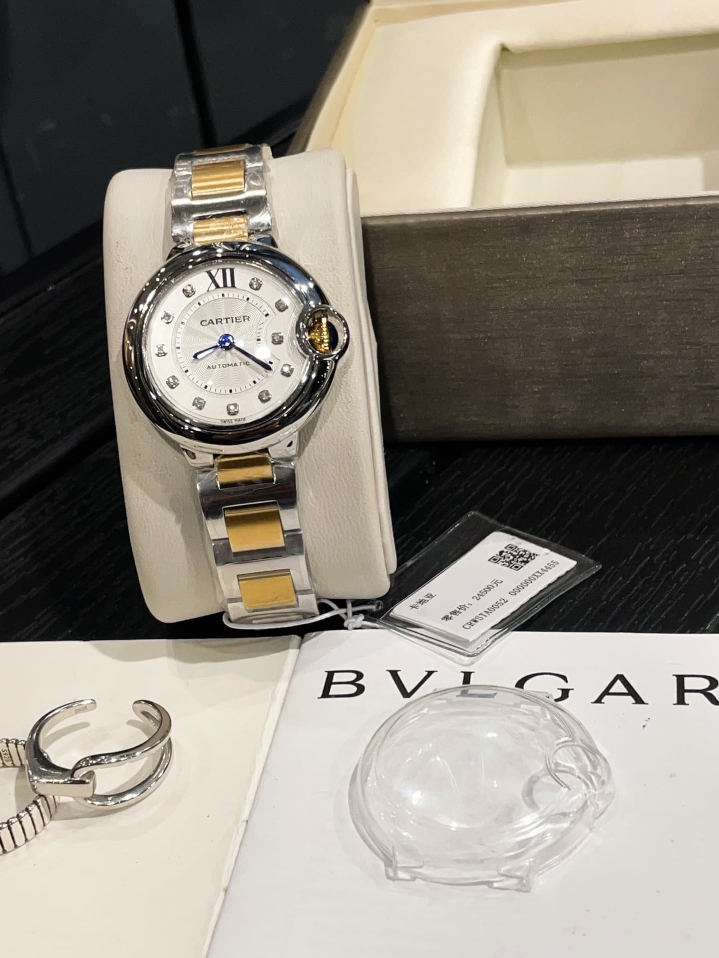 Cartier White Watch