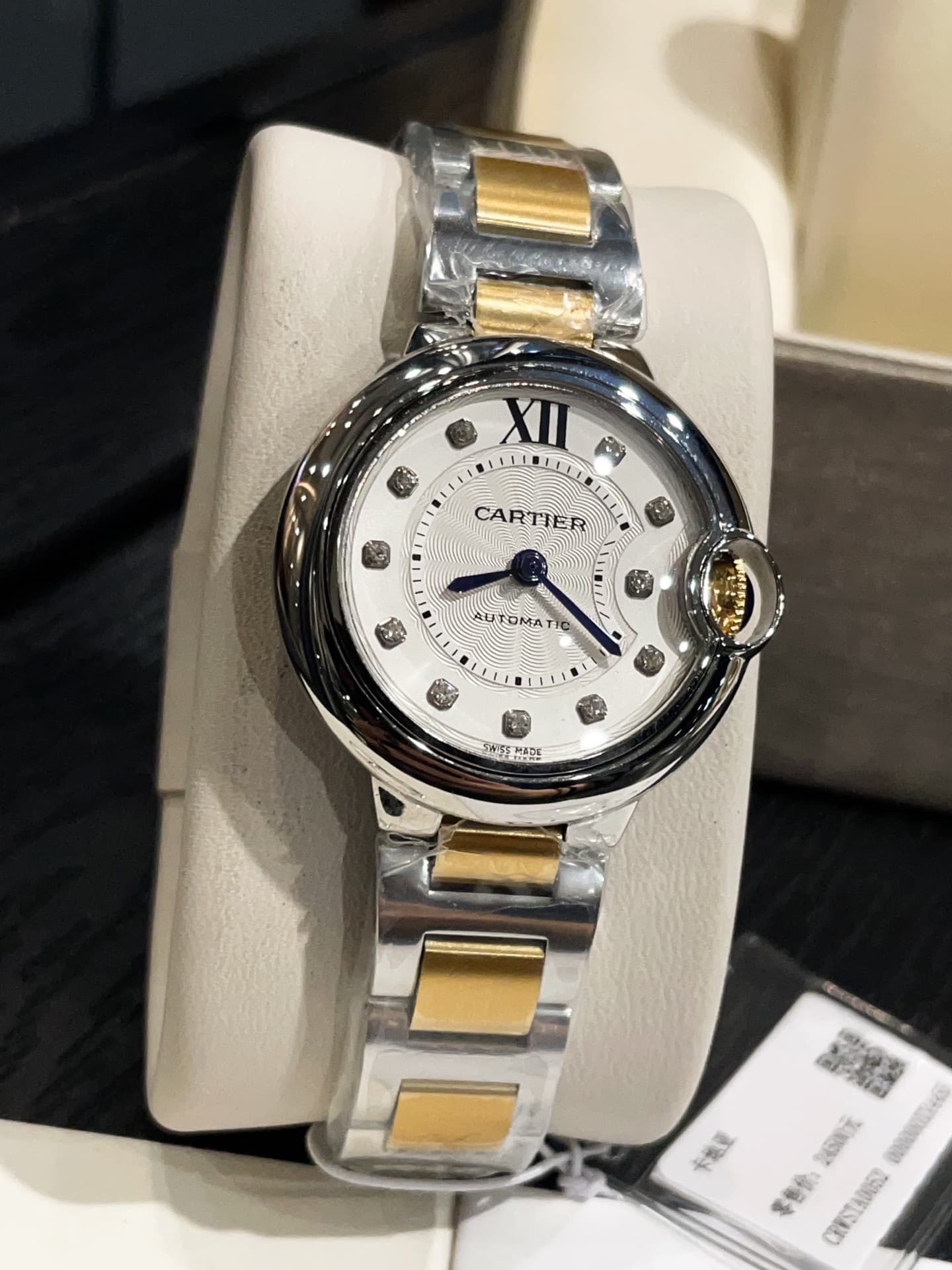 Cartier White Watch