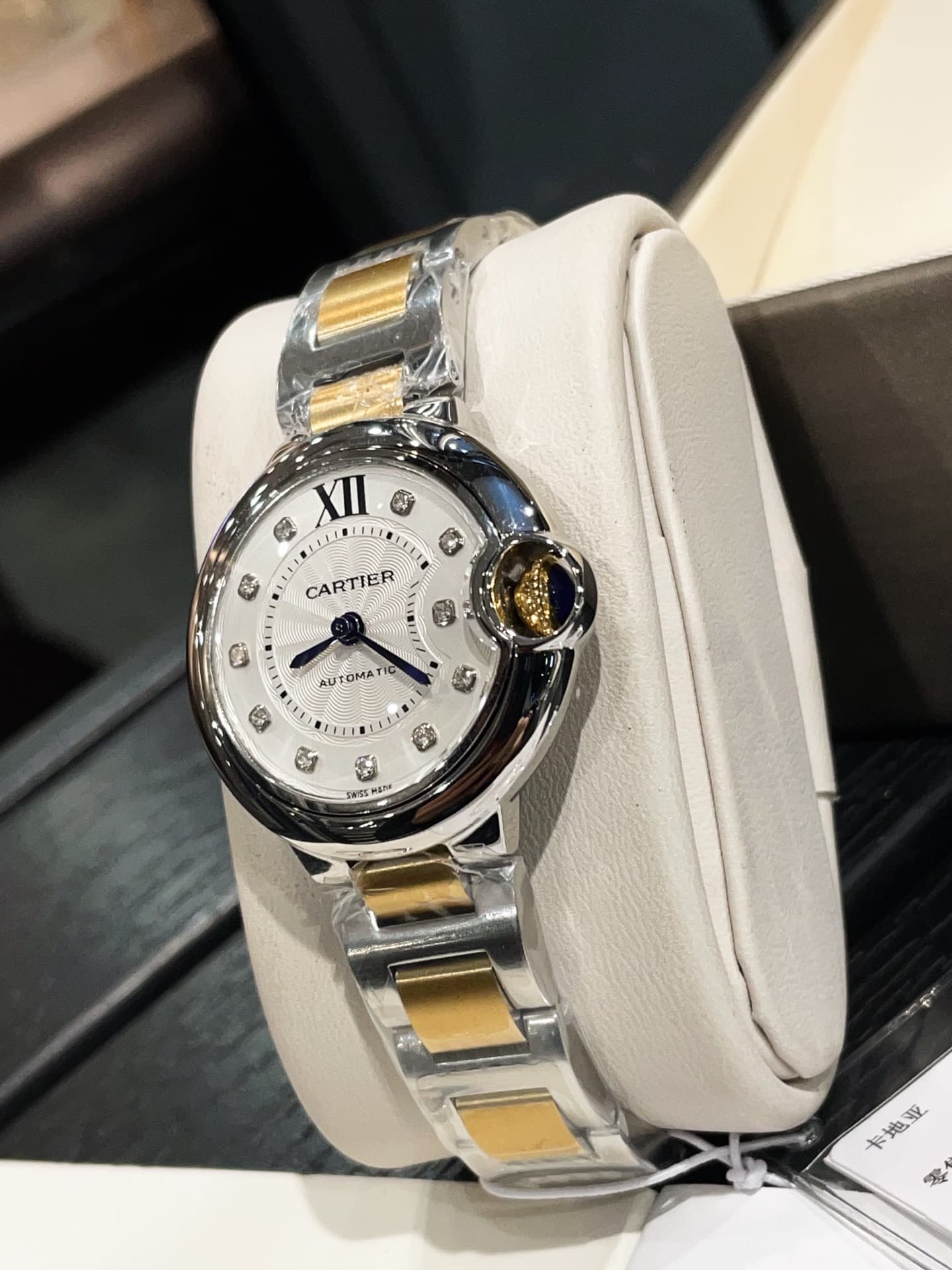 Cartier White Watch