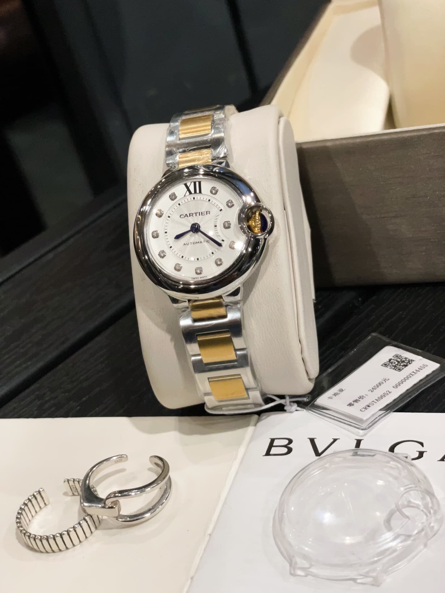 Cartier White Watch
