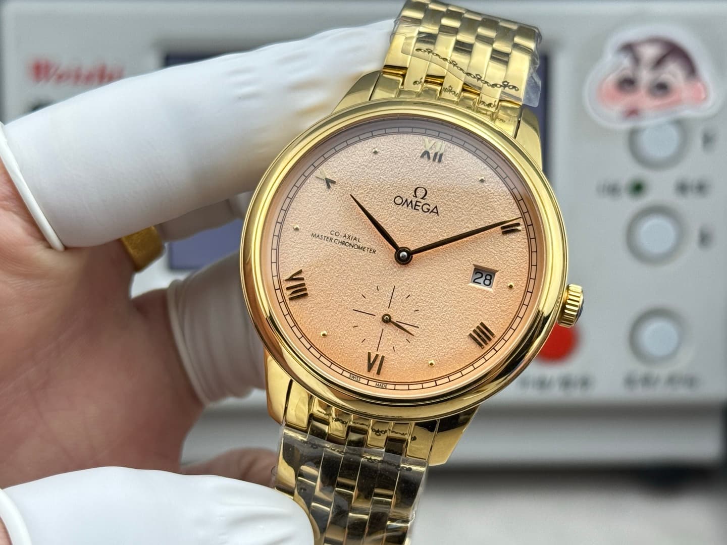 Omega Black Watch