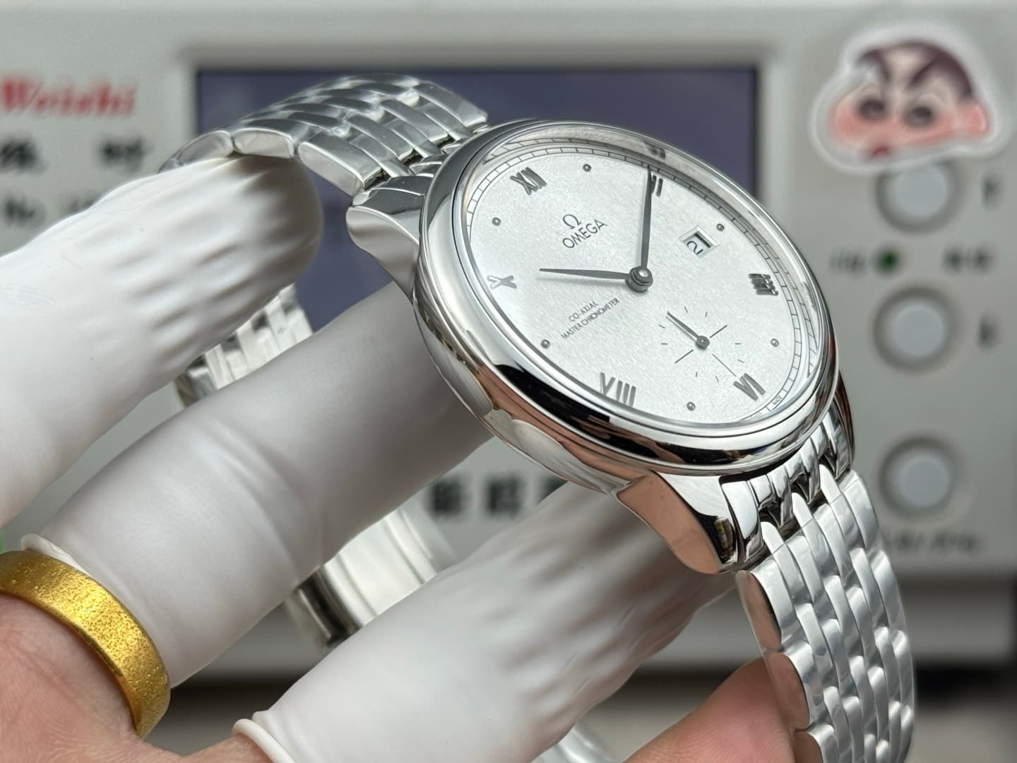 Omega Black Watch