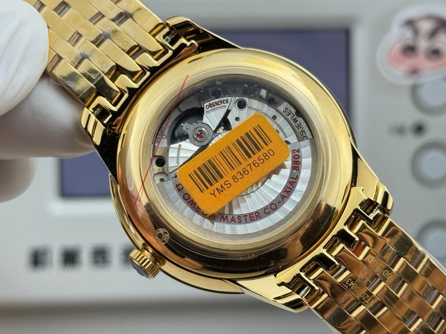 Omega Black Watch
