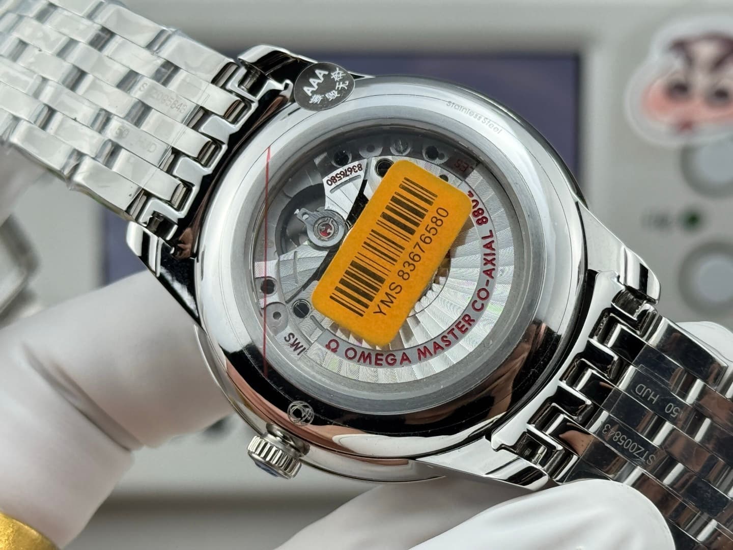 Omega Black Watch