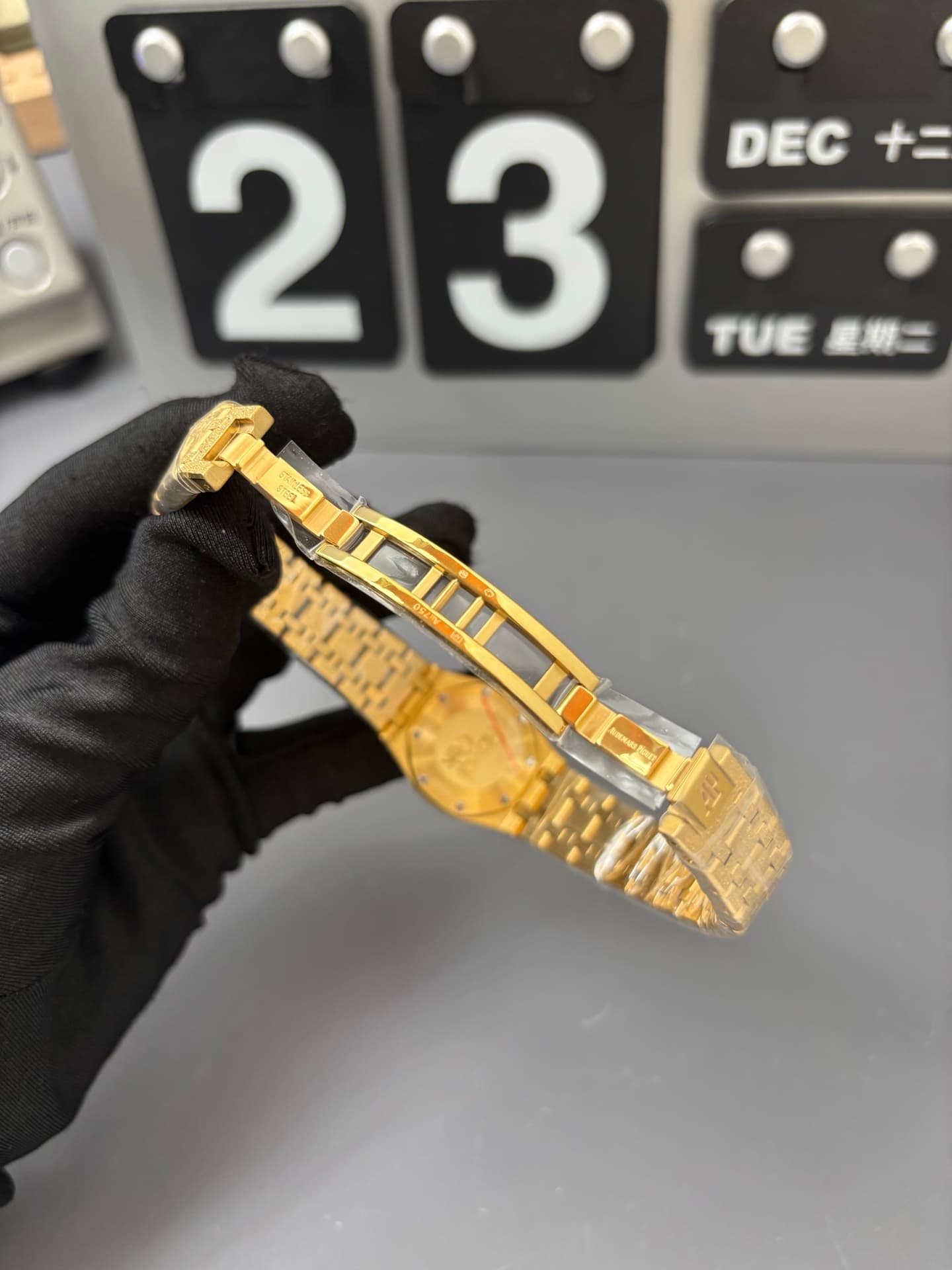 Audemars Piguet Cream Mini Watch
