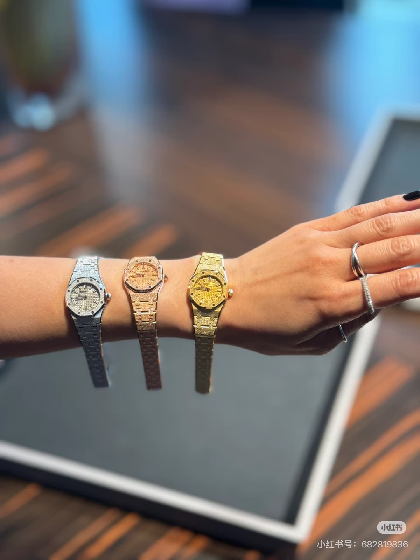 Audemars Piguet Cream Mini Watch