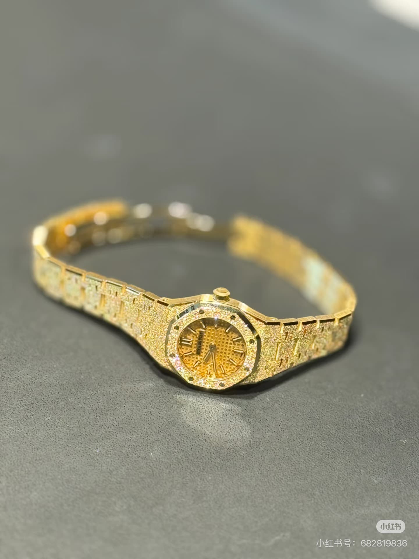 Audemars Piguet Cream Mini Watch