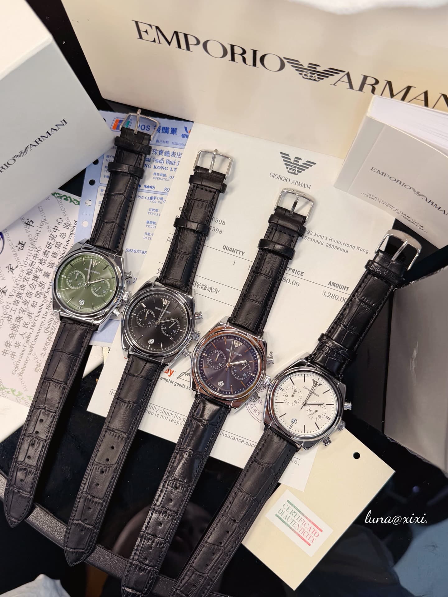 Luxury Watch Belt AR11243