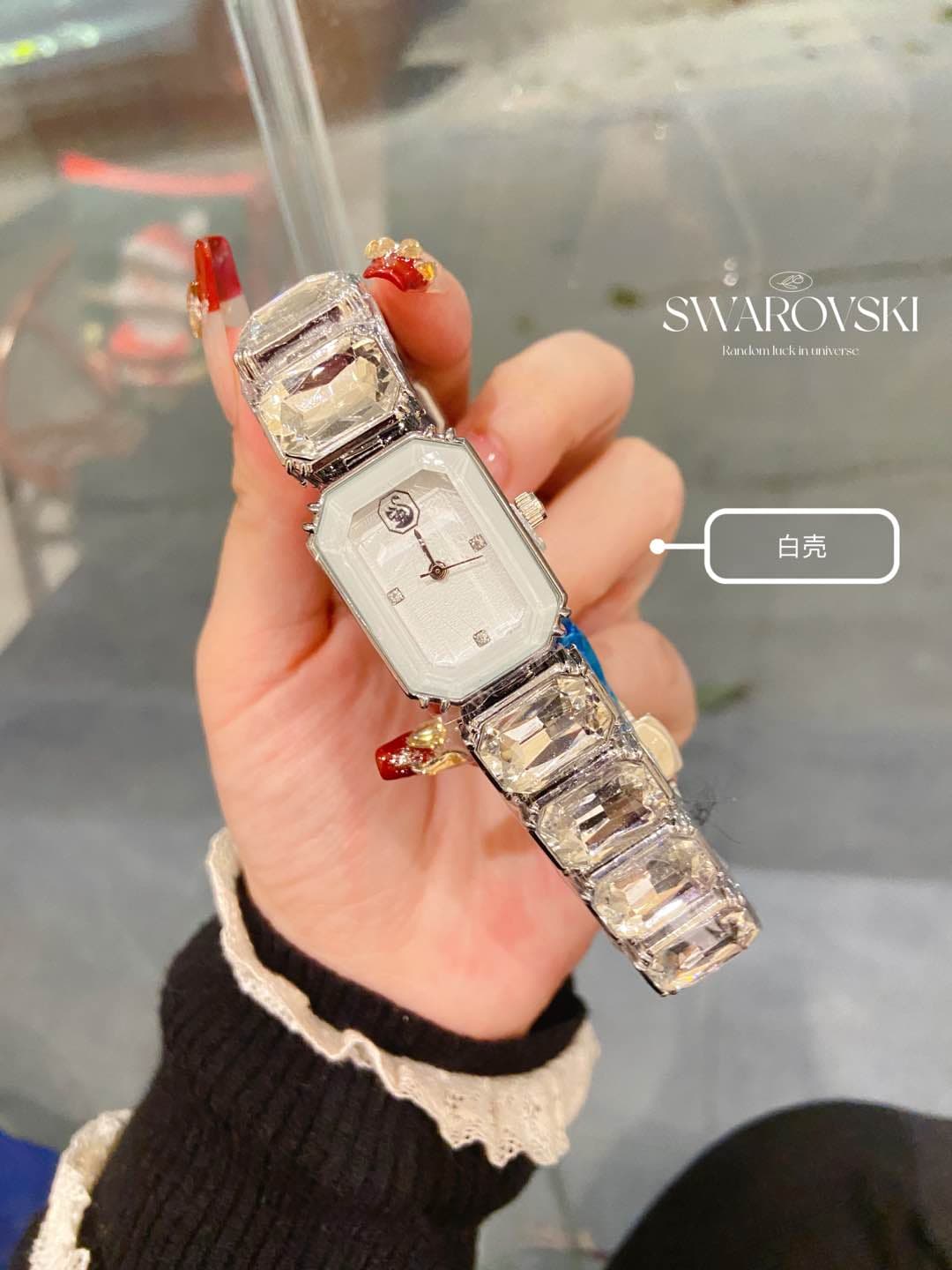 Luxury Brand Watch