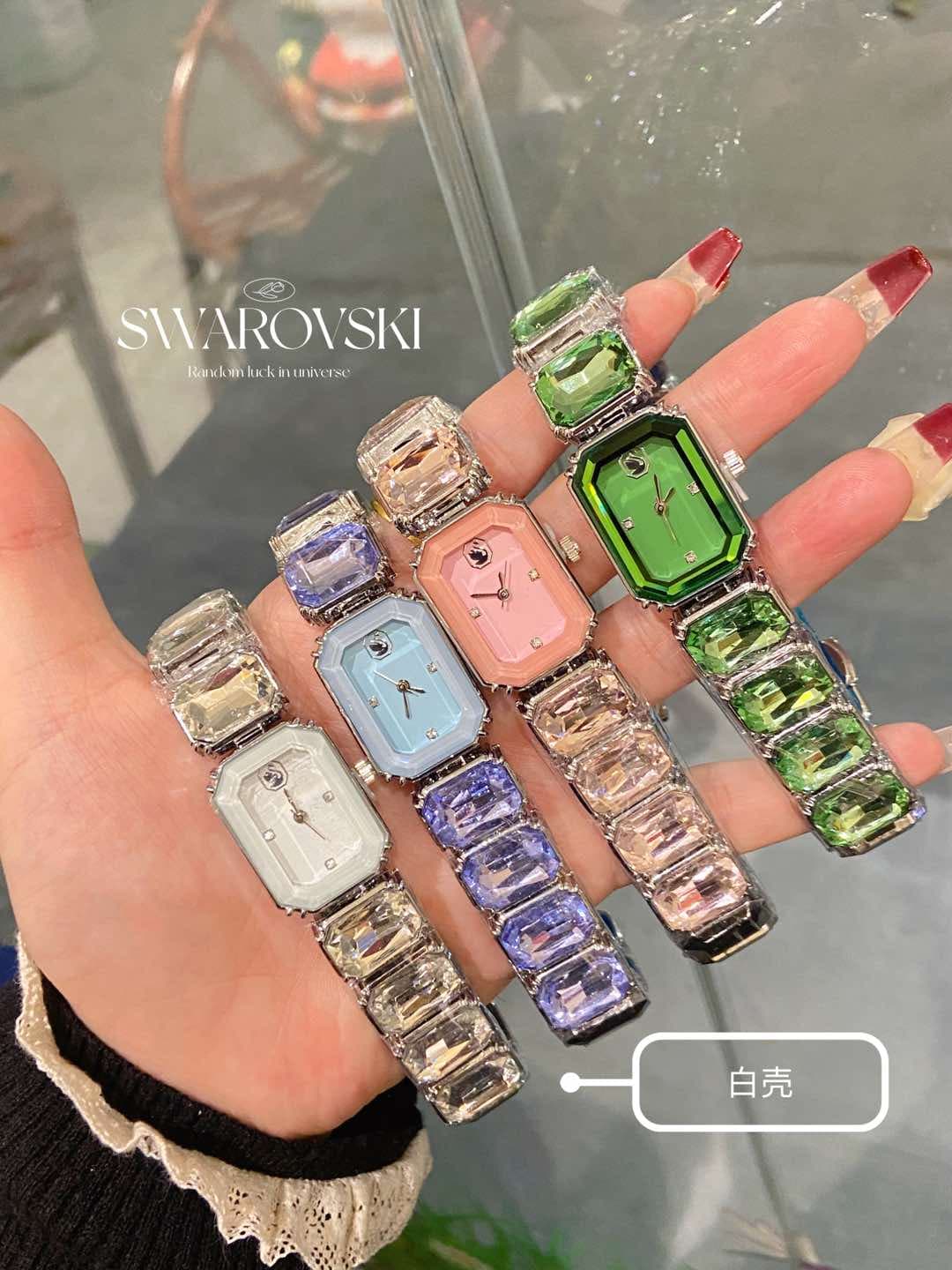 Luxury Watch Watch