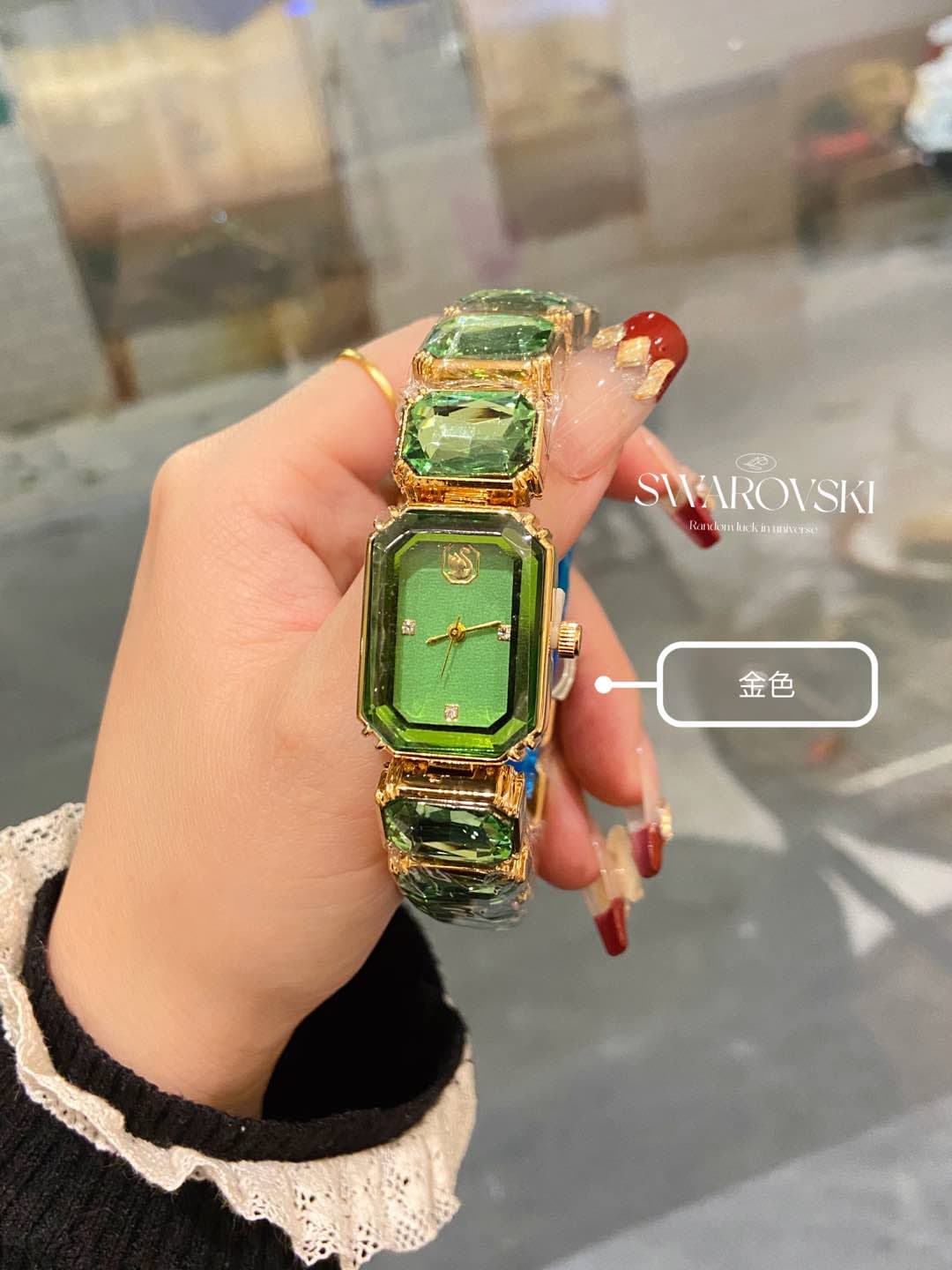 Luxury Watch Watch