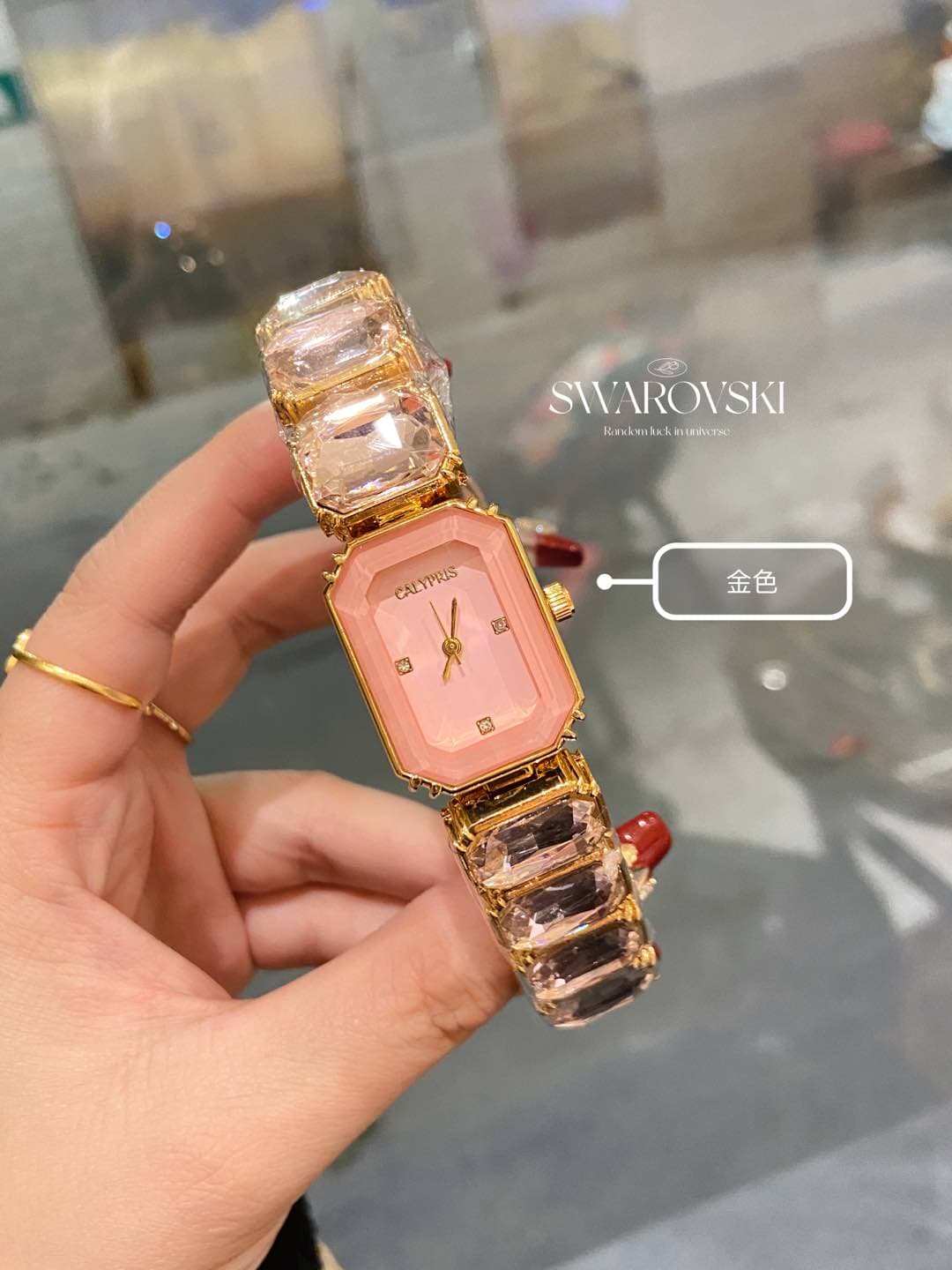 Luxury Watch Watch