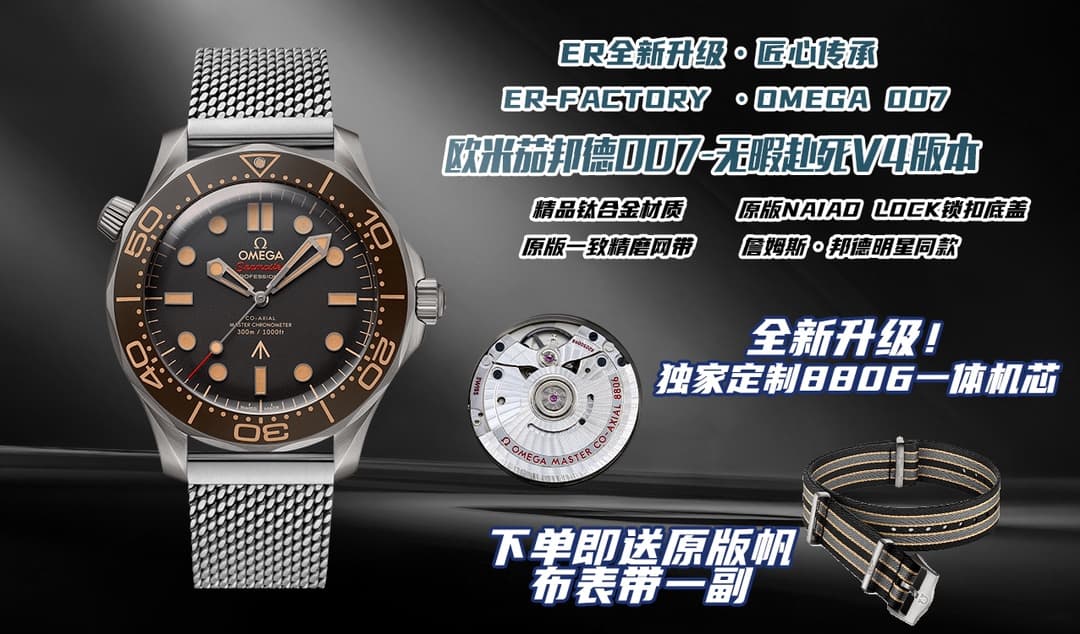 Luxury Brand Green Watch