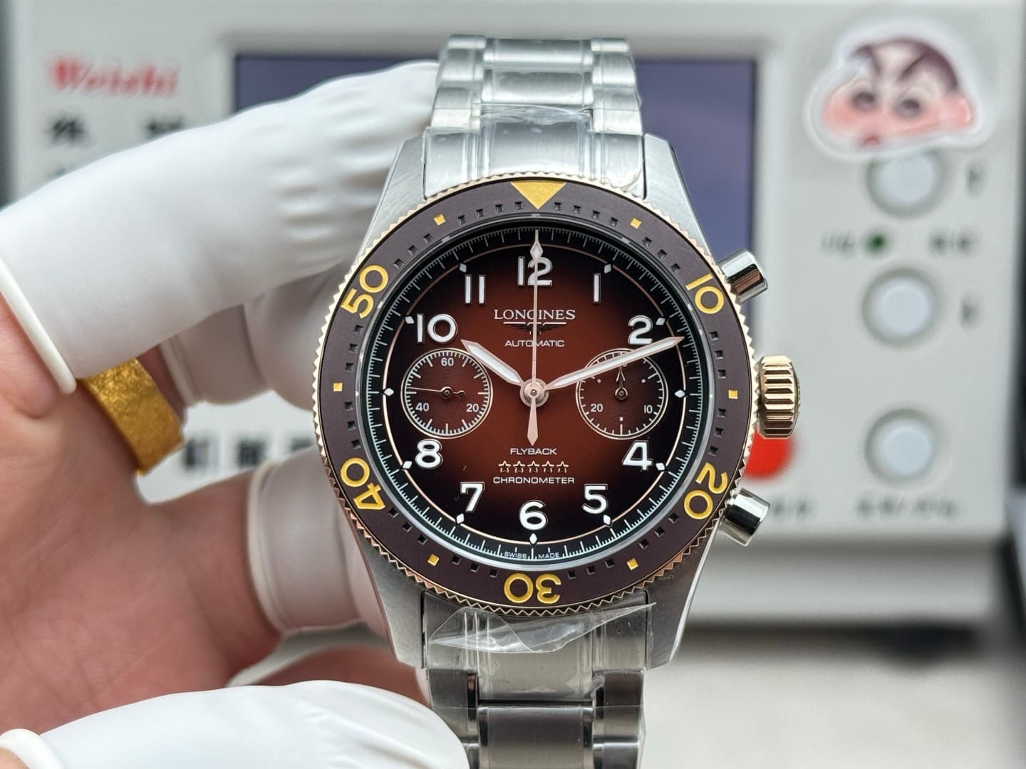 Longines Watch