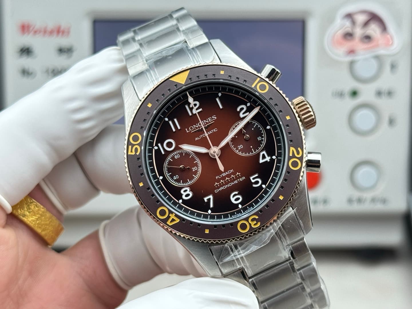 Longines Cream Watch