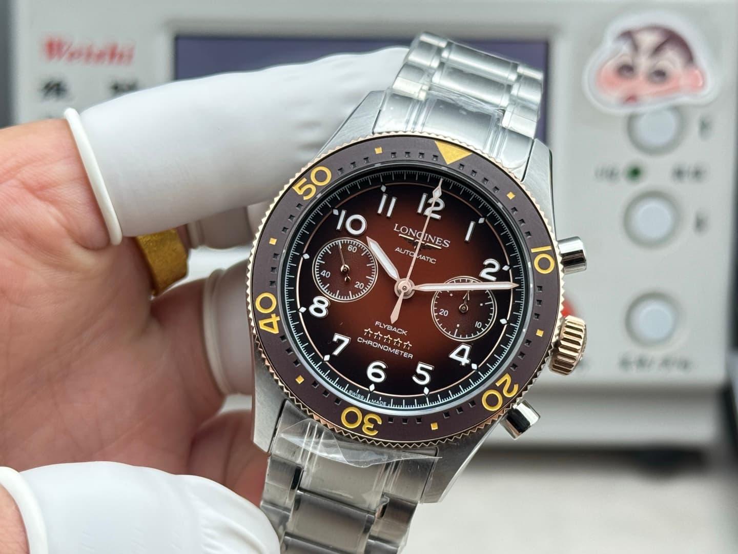 Longines Cream Watch