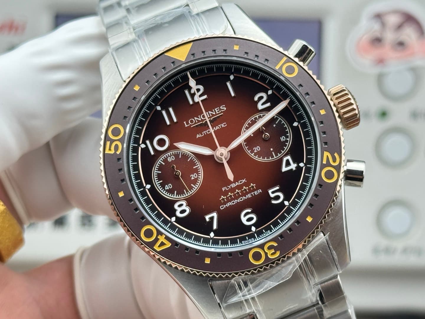 Longines Cream Watch