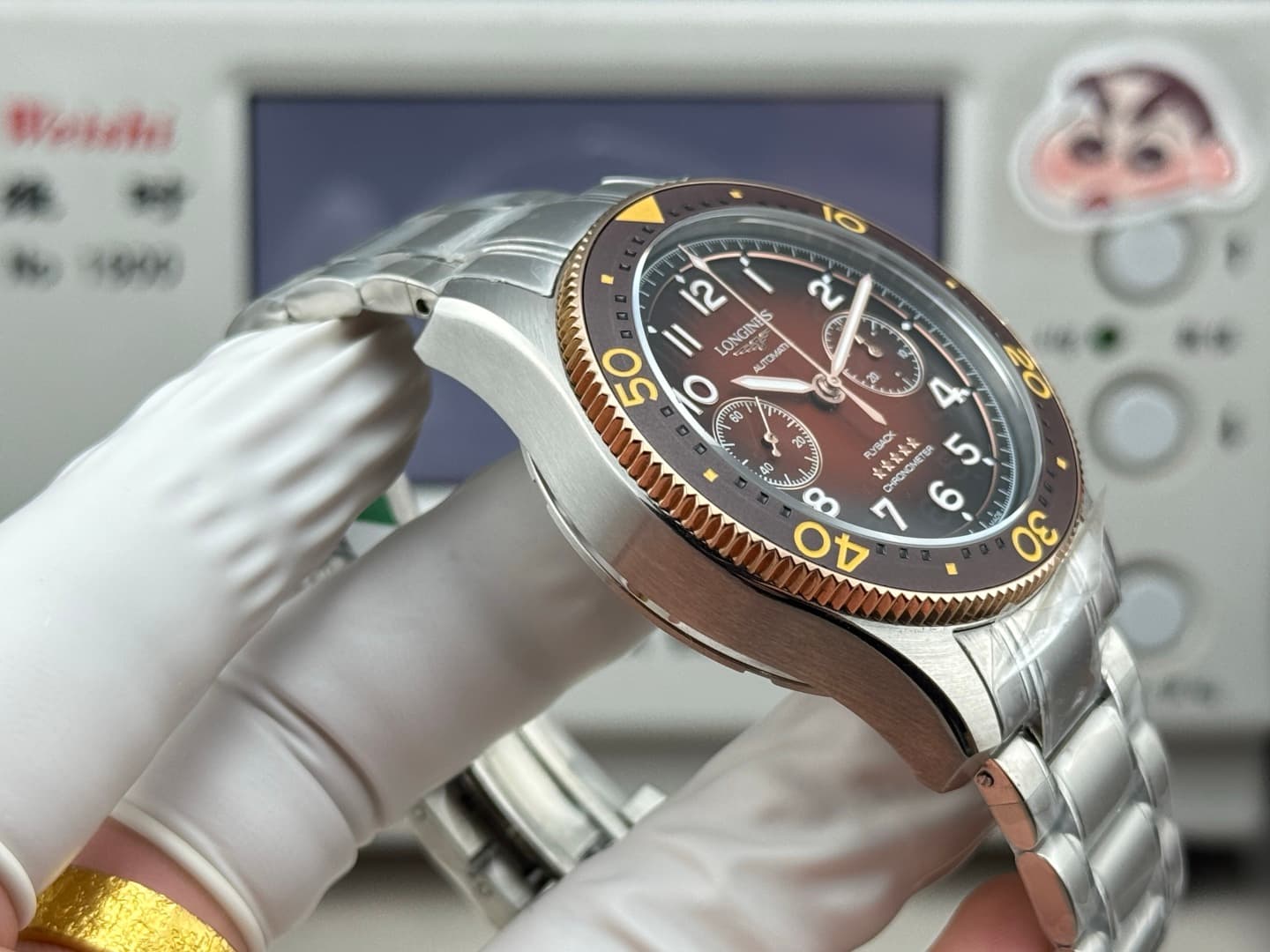 Longines Cream Watch