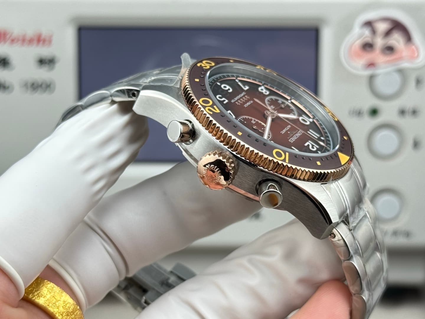 Longines Cream Watch