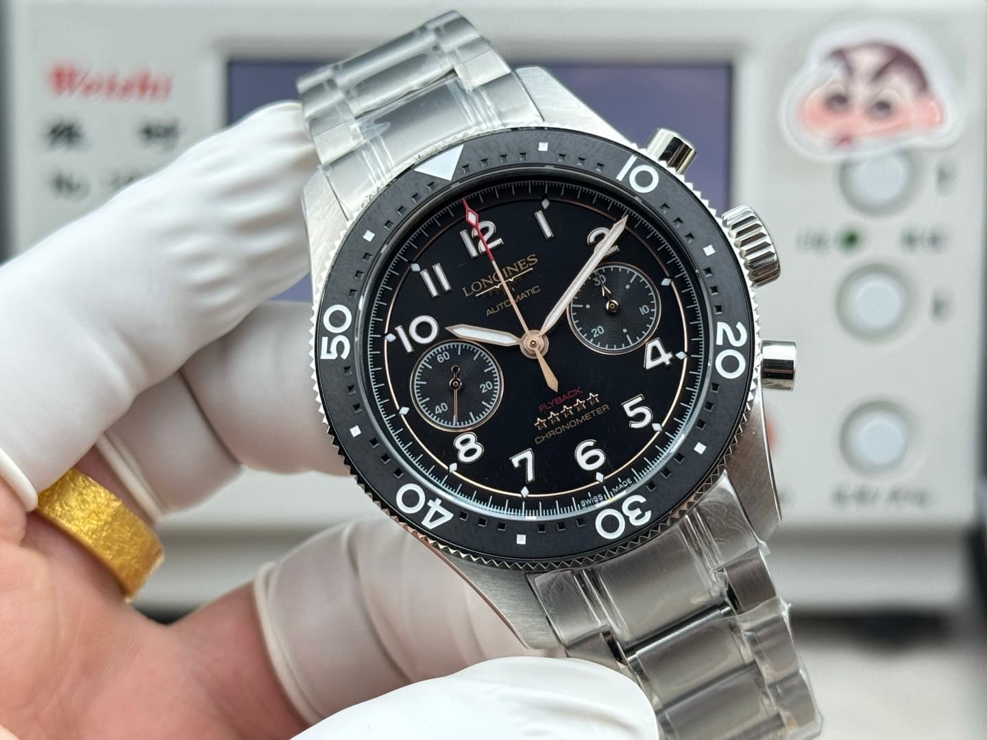 Longines Cream Watch