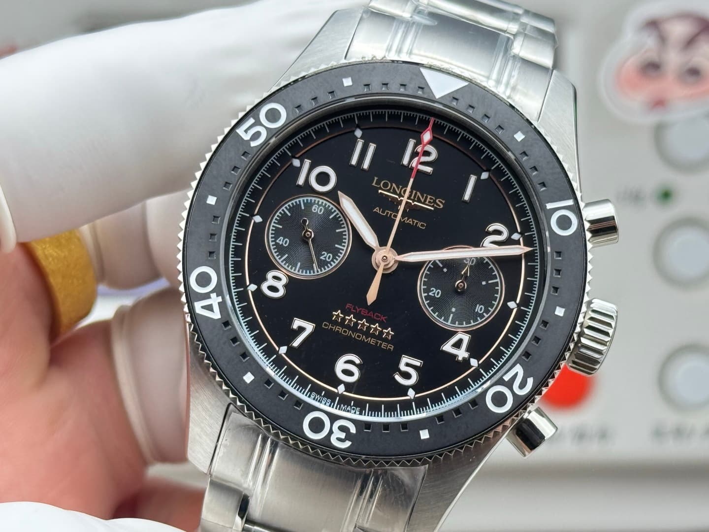 Longines Cream Watch