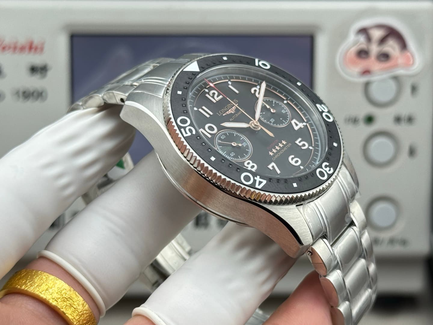Longines Cream Watch