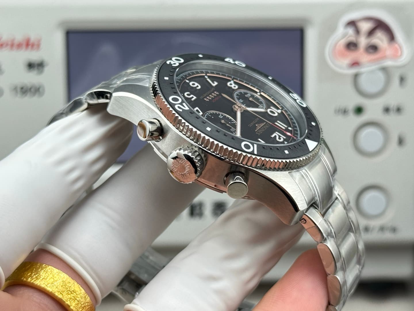 Longines Cream Watch