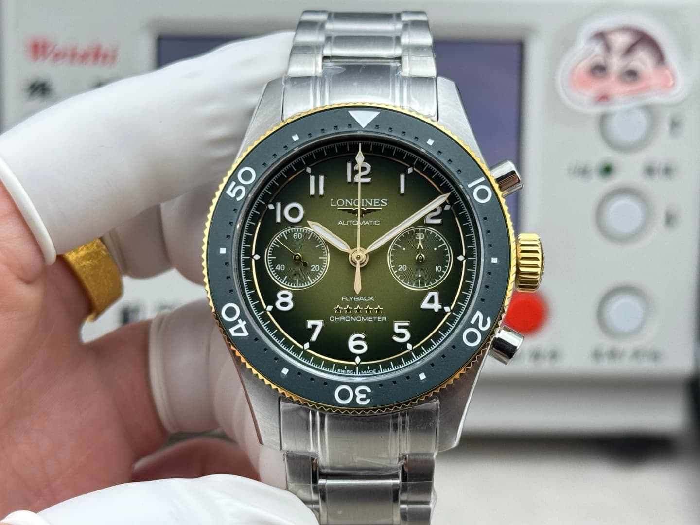 Longines Watch
