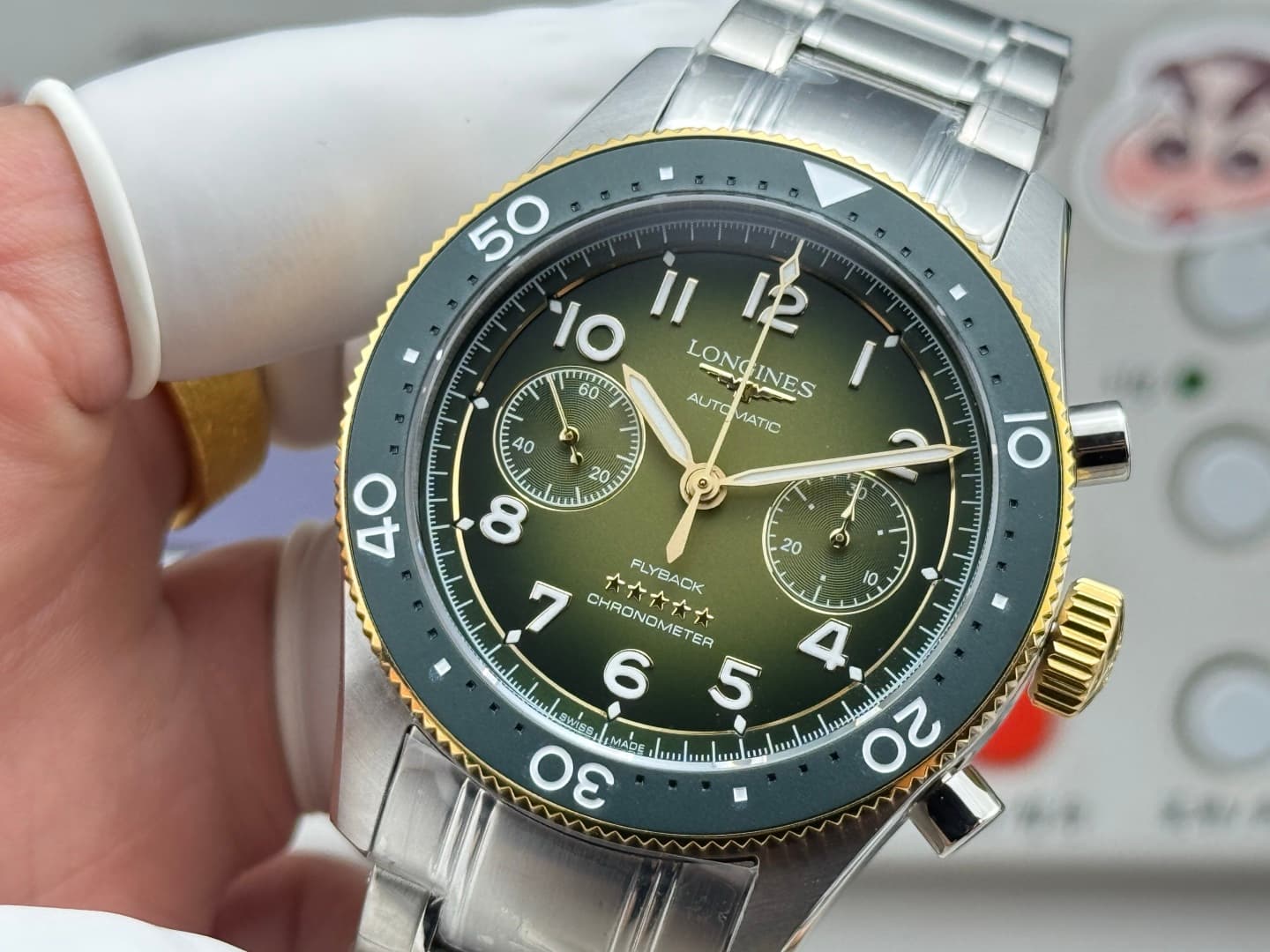 Longines Cream Watch
