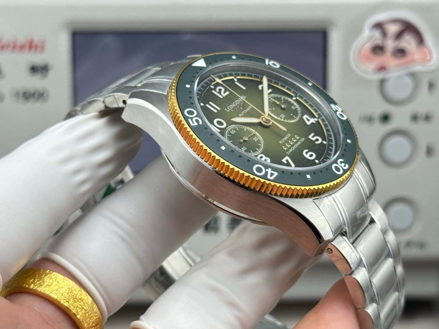 Longines Cream Watch