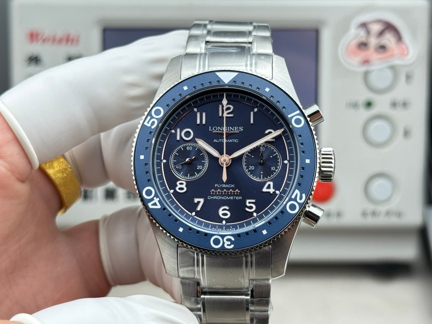 Longines Watch