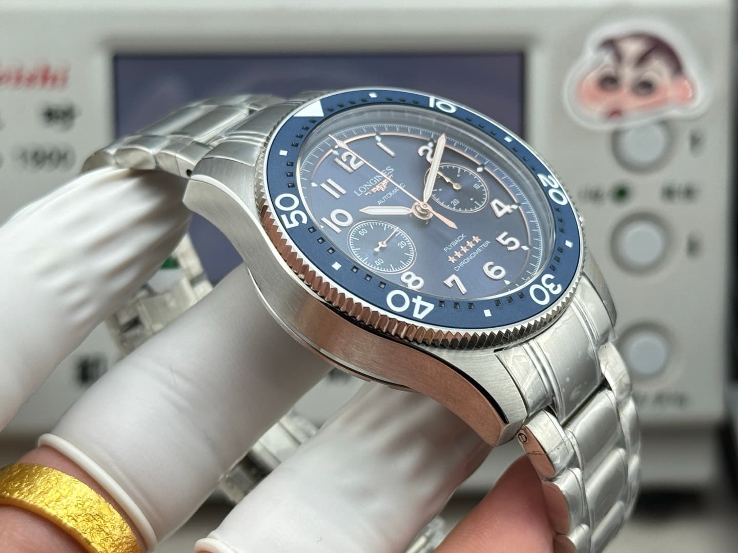 Longines Cream Watch