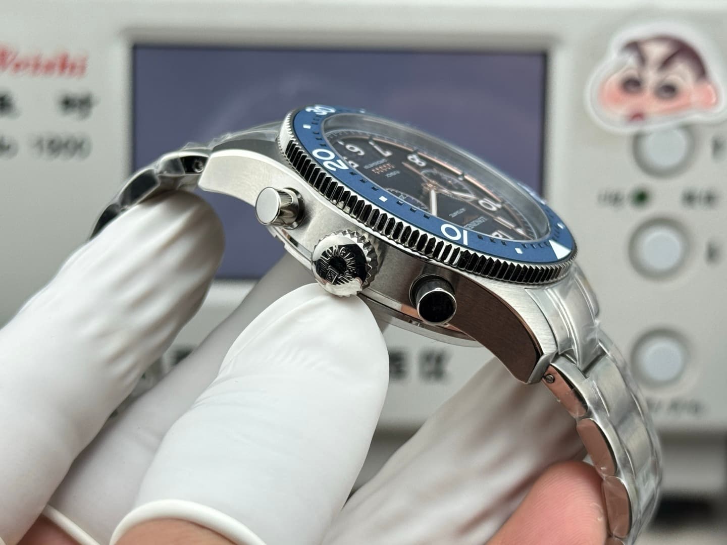 Longines Cream Watch