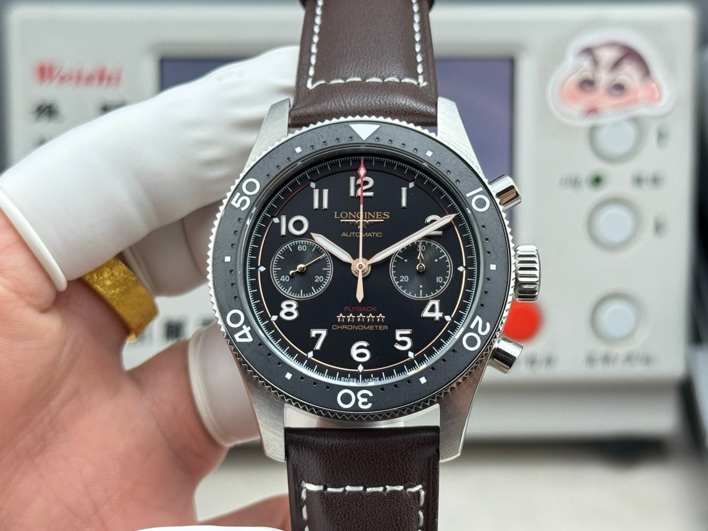 Longines Watch