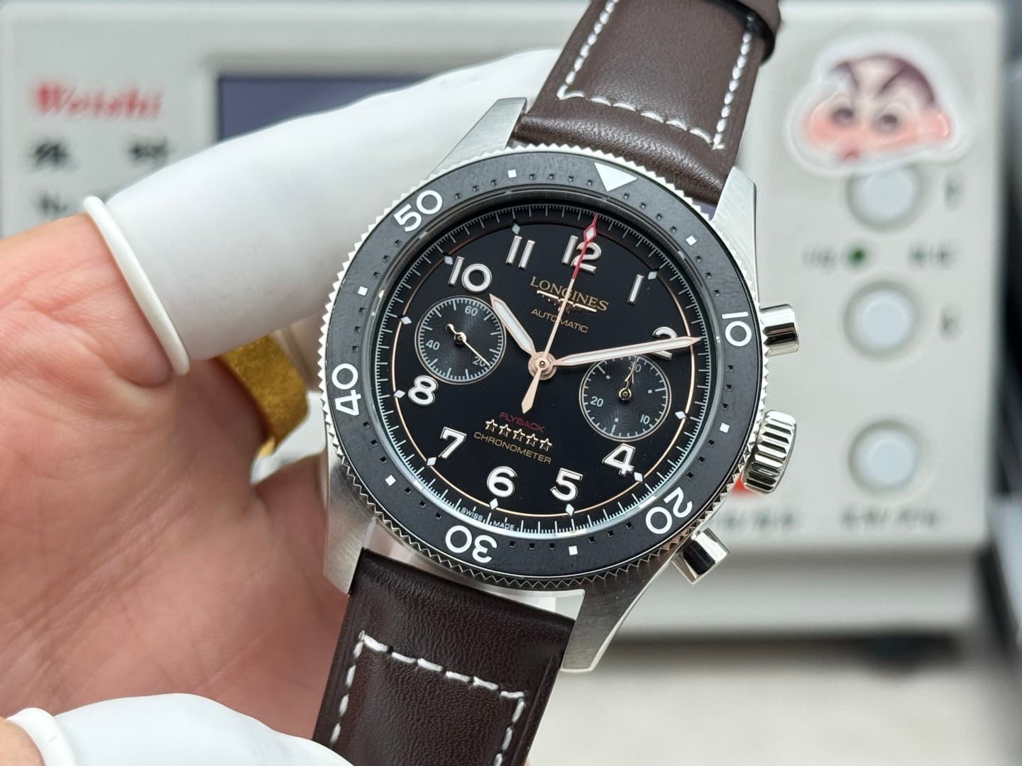 Longines Cream Watch