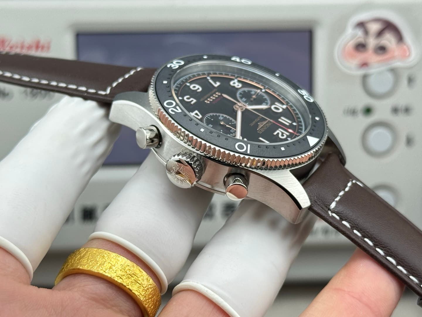 Longines Cream Watch