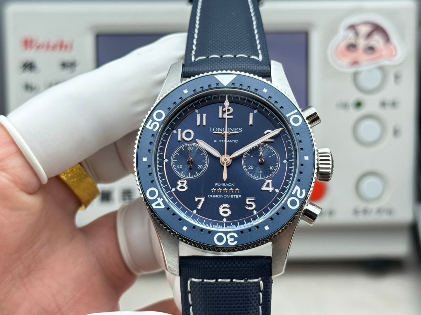 Longines Watch