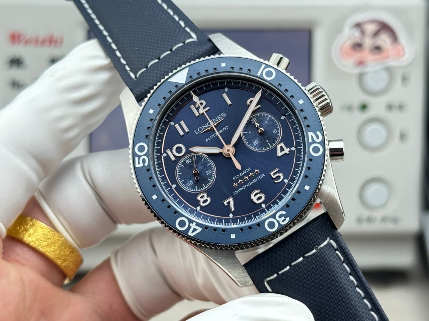 Longines Cream Watch