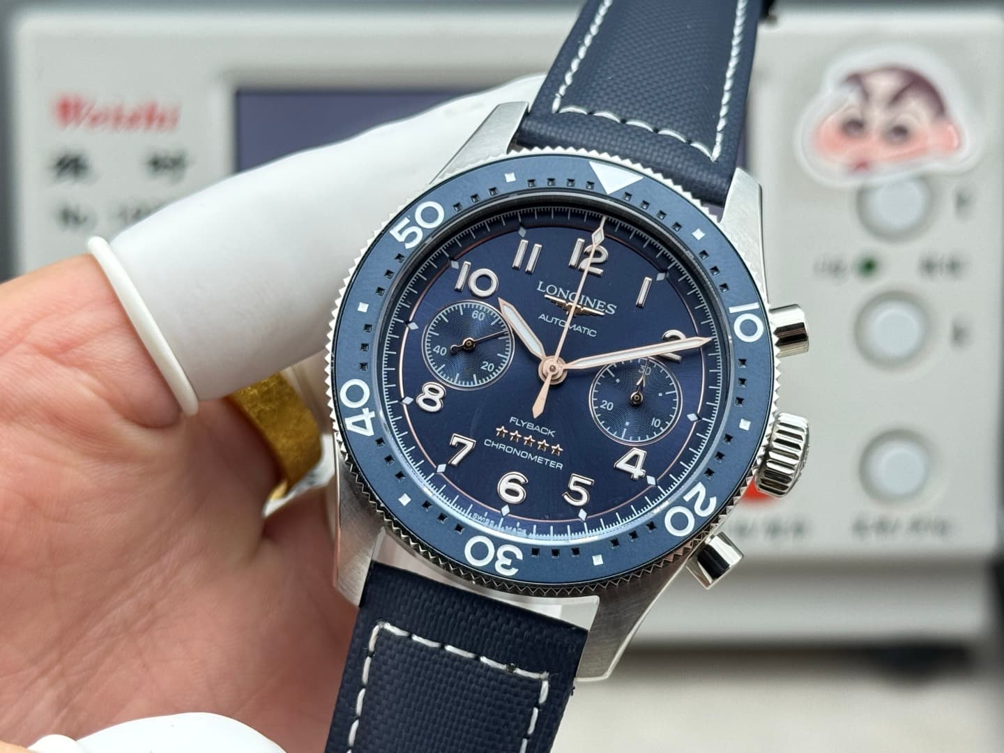 Longines Cream Watch